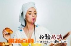 女人肾虚吃什么食物好调养 女人肾虚吃什么食物好