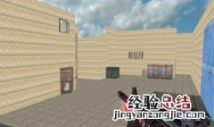 穿越火线地图工坊怎么复活 穿越火线地图工坊怎么进入游戏