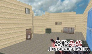 穿越火线地图工坊怎么复活 穿越火线地图工坊怎么进入游戏