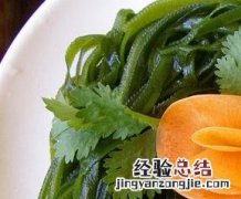 吃海带的好处有哪些 吃海带都有哪些好处