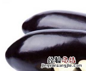 吃茄子的营养价值 吃茄子有什么营养价值