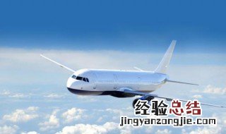 北京到洛杉矶飞行距离是多少 北京到洛杉矶飞行距离是多少米
