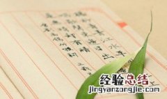 新年快乐祝福语句子 这些句子祝福感觉满满