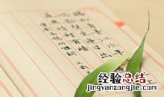 新年快乐祝福语句子 这些句子祝福感觉满满
