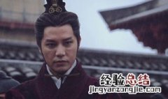 赵高个人资料简介 赵高的个人介绍