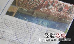 说说心情短语人生感悟生活现实 这些句子很是现实