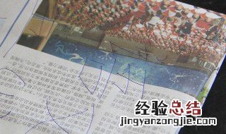 说说心情短语人生感悟生活现实 这些句子很是现实