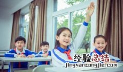流水孱孱中的孱是什么意思 流水孱孱中的孱是啥意思