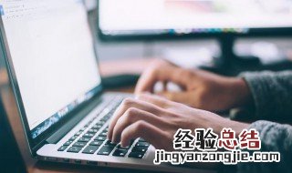 主机电脑怎么连接wifi 方法非常简单