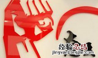班级激励口号 班级激励口号有哪些