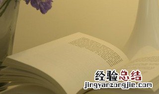 说说心情短语人生感悟短句 这几条全是对人生感悟的鞭策