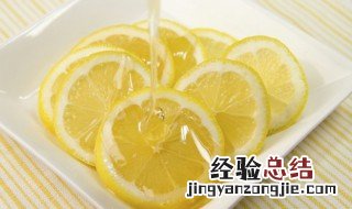 柠檬吃法 柠檬的吃法大全5种