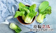 上海青的功效与作用禁忌 上海青的功效与作用