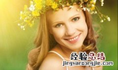 笑得像什么的比喻句有哪些三年级 笑得像什么的比喻句有哪些