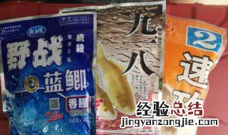 速攻有拉丝粉吗 速攻有没有拉丝粉