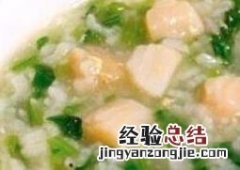 干贝怎么吃 干贝怎么吃才有营养
