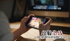 游戏人物家族名字 游戏家族5人名字大全