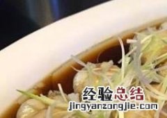 鳕鱼怎么做给宝宝吃 鳕鱼怎么做好吃