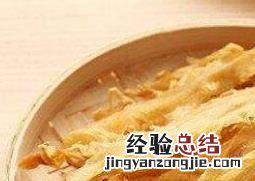 鳕鱼胶的功效与作用及食用方法 鳕鱼胶的功效与作用