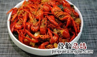 小龙虾如何做到肉质q弹 龙虾怎么做肉质q弹