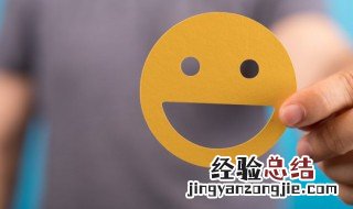 冬至早安问候语图片 冬至早安问候语