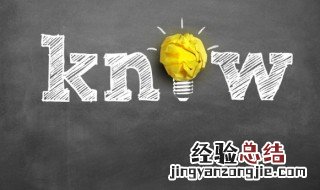 出殡摔盆的由来 出殡摔盆是什么意思