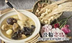高压锅如何炖鸡块好吃 高压锅怎么炖鸡块好吃
