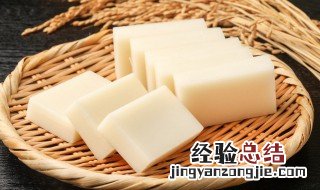自制糯米年糕步骤 自制年糕怎么做