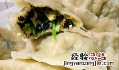 白萝卜丝饺子馅怎么做 白萝卜丝饺子馅的方法介绍