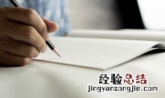 暴风雨过后的说说句子 表达暴风雨过后的句子