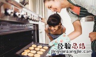 老婆饼的简单做法 老婆饼怎么做