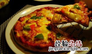 海鲜鱿鱼披萨怎么做 鲜虾鱿鱼披萨的做法介绍