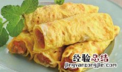 嫩嫩小蛋卷如何做 小蛋卷做法