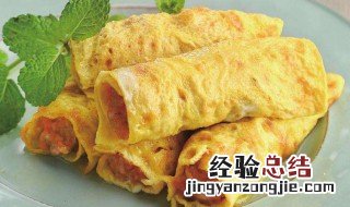 嫩嫩小蛋卷如何做 小蛋卷做法
