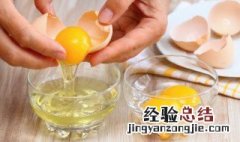 鸡蛋跟豆浆可以一起吃吗? 鸡蛋跟豆浆可以一起吃吗