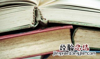 一头白一头青的萝卜是什么萝卜 萝卜精头上青是什么意思