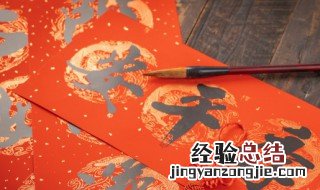 毛笔字的八个基本笔画示意图 毛笔字的八个基本笔画