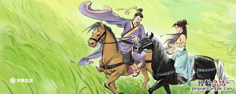被称为塞外苏杭是哪里 被称之为塞外苏杭的是哪里