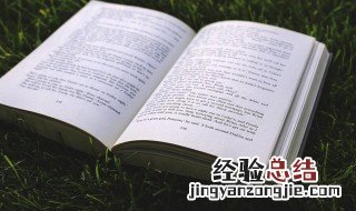 莫信直中直,须防人不仁的意思 莫信直中直须防人不仁是什么意思