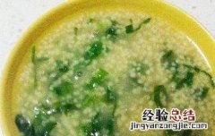 白菜小米粥的原料和做法步骤窍门 白菜小米粥的原料和做法步骤