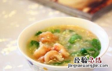 白菜小米粥的原料和做法步骤窍门 白菜小米粥的原料和做法步骤
