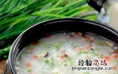 鹌鹑粥的营养价值