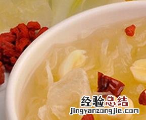 桂圆红枣冰糖银耳汤的功效 冰糖银耳汤的功效