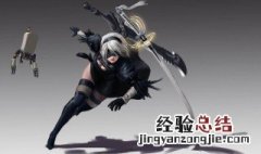 尼尔机械纪元键盘连招 尼尔机械纪元键盘出招表