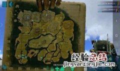 方舟生存手游南方巨兽龙固定刷新点在哪里 应该怎么操作