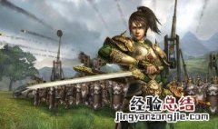 三国群英传ol单机存档 三国群英传怎么存档
