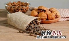 吃瓜子干燥怎么办 吃瓜子口干怎么办