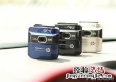 惠普行车记录仪怎么样拆装 惠普行车记录仪怎么样