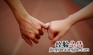 格子衬衫下面可以配裙子吗 格子衬衫可以搭长裙吗
