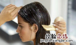 精油怎么用在头发上 精油怎么用在头发上好看